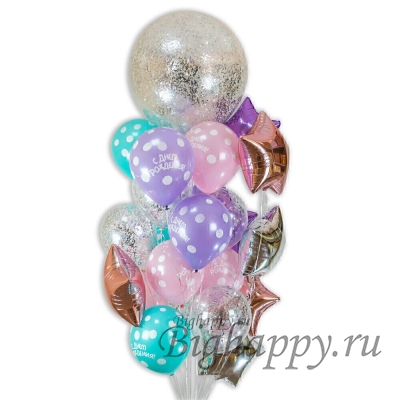 Букет из шаров с конфетти и звёздами на “День рождения”