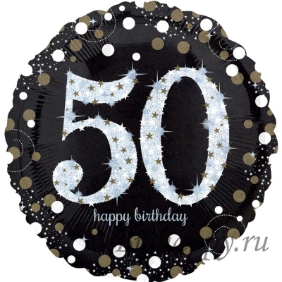 Фольгированный шар &quot;Sparkling Birthday 50&quot; фото