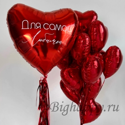 Красные фольгированные шары – сердца «Для самой любимой» фото