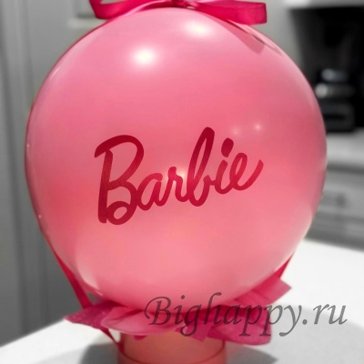 Баблобокс с большим шаром «Barbie» фото