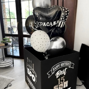 Чёрная коробка-сюрприз с шарами «Happy Birthday» фото