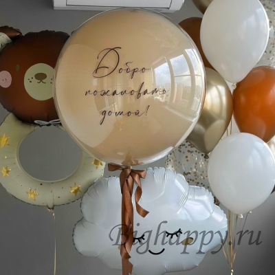 Воздушные шары на выписку с большим стеклянным шаром фото