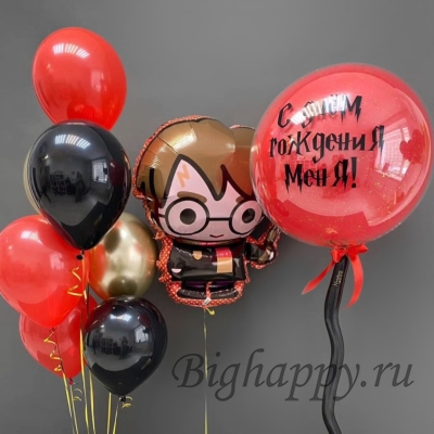 Воздушные шары с гелием на день рождения «Гарри Поттер» фото