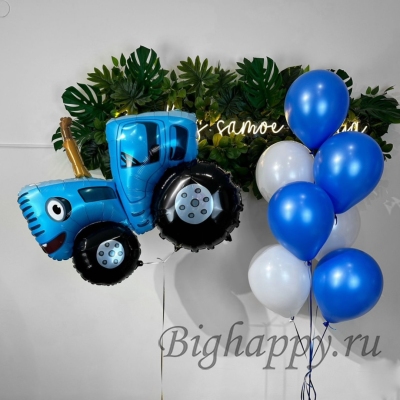 Воздушные шары для праздника «Синий трактор» фото