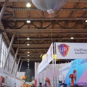 Виниловый шар 2.2 метра с гелием с логотипом фото