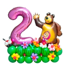 Композиция из шаров «Маша и Медведь с цифрой 2» фото