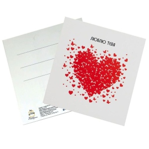 Мини открытка “Люблю красное сердце” фото
