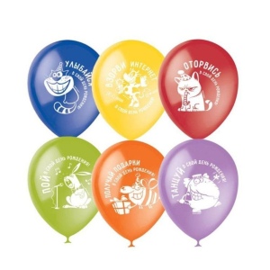 Латексные шары на День Рождения “Оторвись” фото