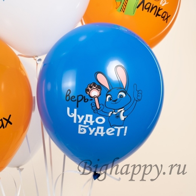 Латексные шарики с героями Зверополис