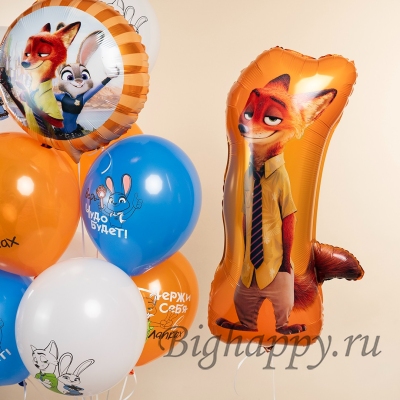 Шар в стиле Зверополис  рыжий лис Ник