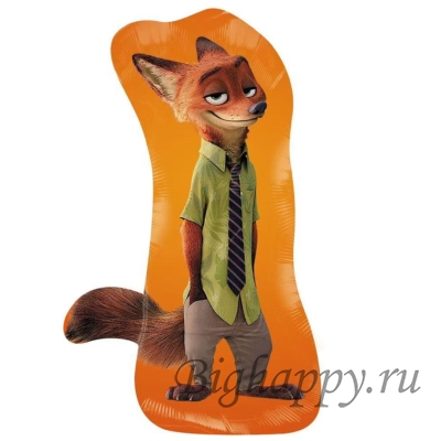 Шар в стиле Зверополис  рыжий лис Ник