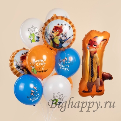 Композиция шариков в стиле Зверополис с героями лисом Ником и кроликом Джуди