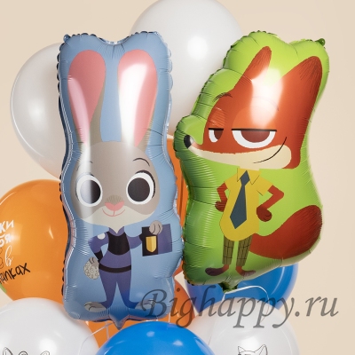 Связка воздушных шаров Верь  чудо будет!, Зверополис