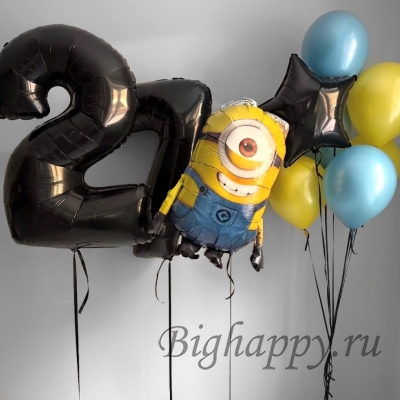 Воздушные шары с гелием &laquo;Весёлый Стюарт и цифры&raquo;