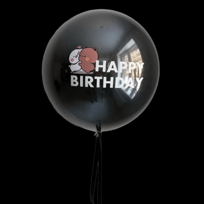 Стеклянный с печатью, 90 см