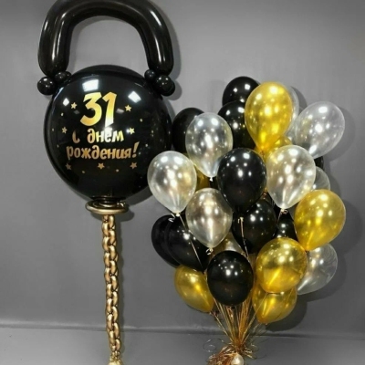 Фольгированный шар Гиря с надписью