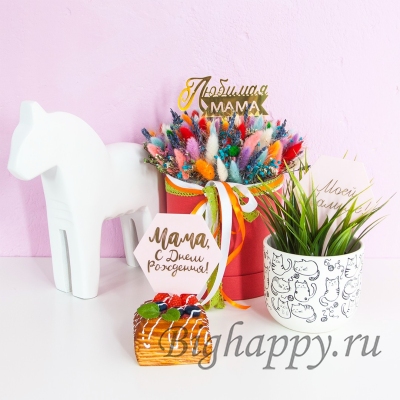Топпер Мама, с Днем рождения!
