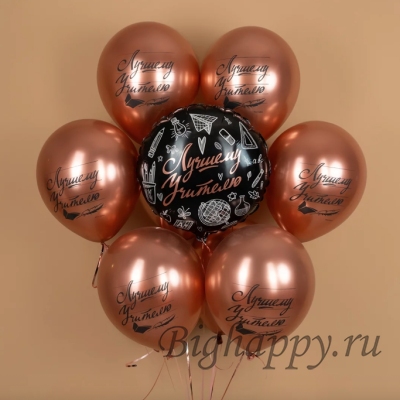 Связка с бронзовыми шариками На День учителя