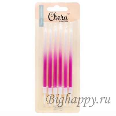 Свечи для торта Розовый градиент, 6 шт.
