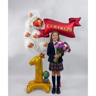Шар из фольги Красная лента на 1 сентября