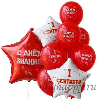 Красные шарики с надписями 1 сентября и День Знаний