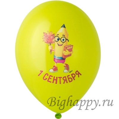 Шарики с гелием на День Знаний Карандашик в очках