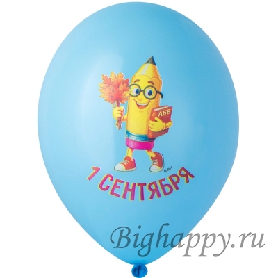 Шарики с гелием на День Знаний Карандашик в очках
