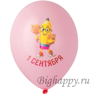 Шарики с гелием на День Знаний Карандашик в очках