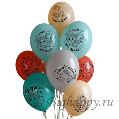 Шары с рисунком &laquo;Домовёнок Кузя&raquo;