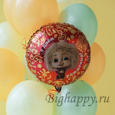 Фольгированный шаркруг &laquo;С днём рождения Кузя&raquo;