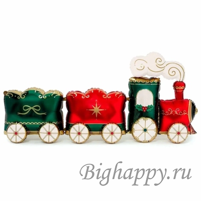 Грандиозный шар Новогодний экспресс XXL