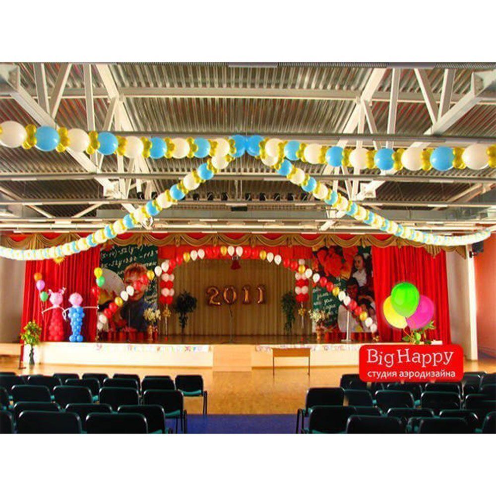 Декор для актового зала школы из воздушных шаров