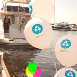 Печать на воздушных шарах Логотипа Росатом фото