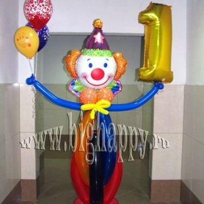 Фигура клоуна c шарцифрой и 3 шарика с гелием