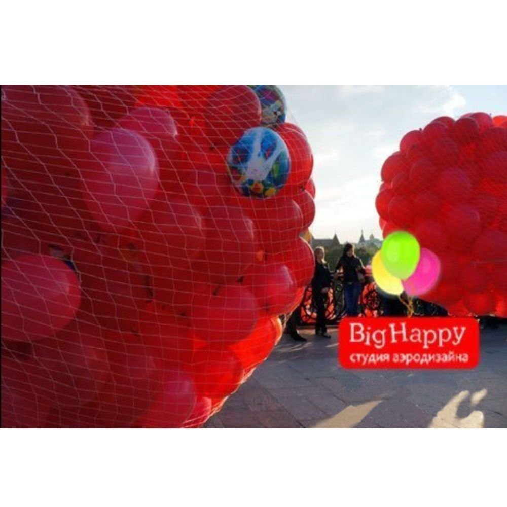 Купить воздушные гелиевые шары недорого в Казани