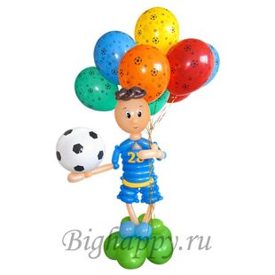 Футболист с букетом шаров с рисунком фото