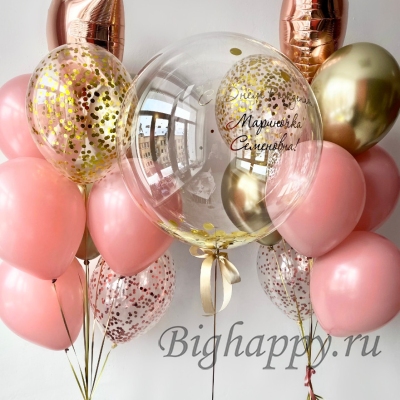 Набор воздушных шаров с гелием «Розовое золото»