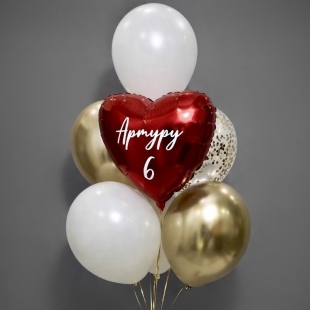 Небольшой букет из шаров "С Днём рождения" фото