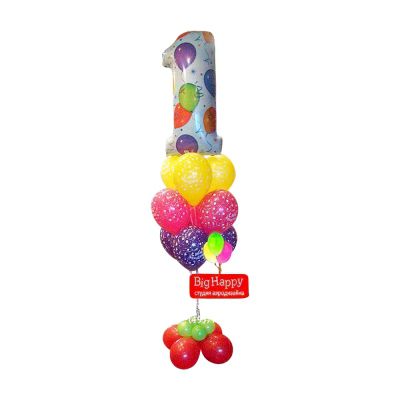 Шарцифра и 9 шариков на День рождения на стойке