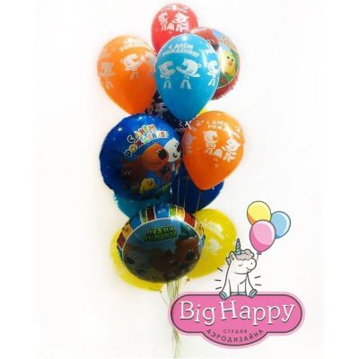 Композиция на день рождения из 13 воздушных шаров в стиле Мимимишки