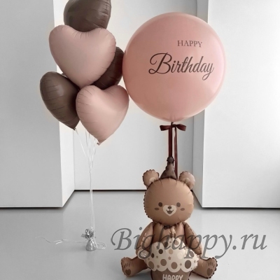 Воздушный набор &laquo;Шоколадное Обаяние&raquo; фото