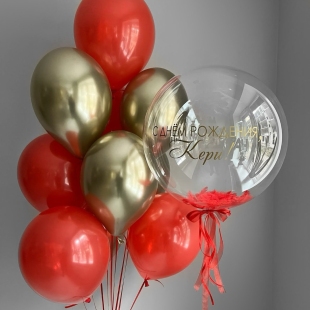 Шары на день рождения &laquo;Воздушное поздравление&raquo; фото
