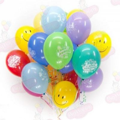 20 шаров на День Рождения со смайликами