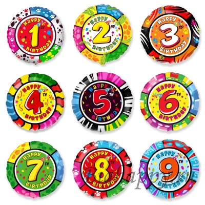 Яркий шаркруг с изображением цифры