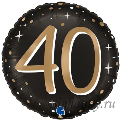 Круглый шар с цифрой на 18, 30, 40 и 50 лет