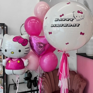 Hello Kitty с букетом шаров и большим &quot;стеклянным&quot; шаром с Вашей надписью фото