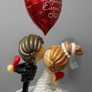 Фигура из шаров &laquo;Свадебный поцелуй&raquo; фото