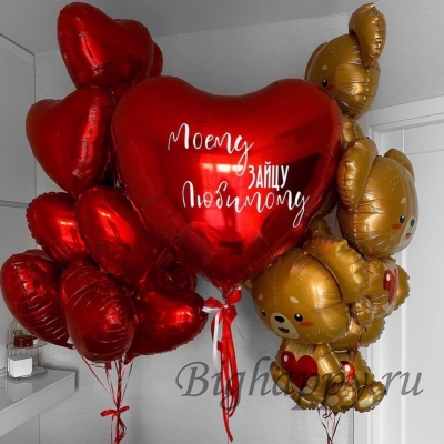 Набор шаров с гелием &laquo;История любви&raquo; фото
