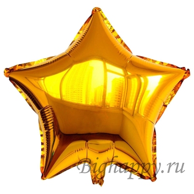 Фольгированный золотой шар-звезда фото