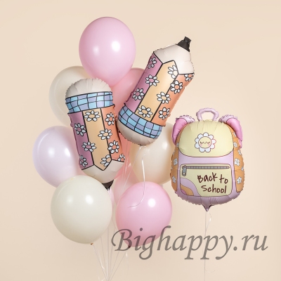Шары с гелием «Школьный букет»  - купить с доставкой в Москве